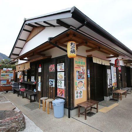 Hostel Kyoto Arashiyama Muko Екстер'єр фото