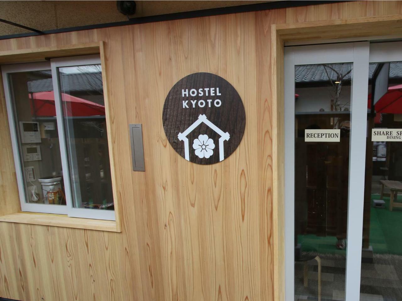 Hostel Kyoto Arashiyama Muko Екстер'єр фото