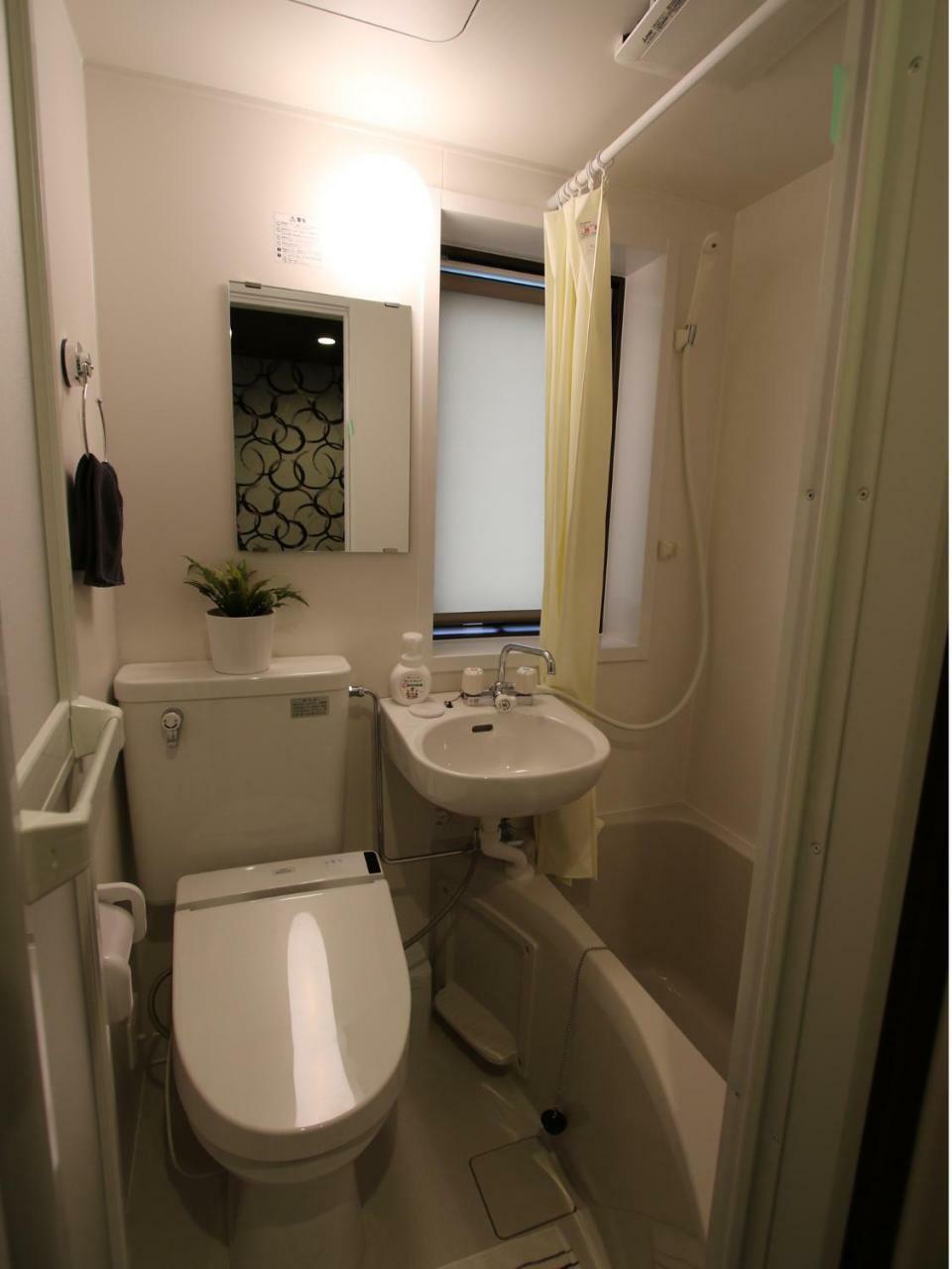 Hostel Kyoto Arashiyama Muko Екстер'єр фото