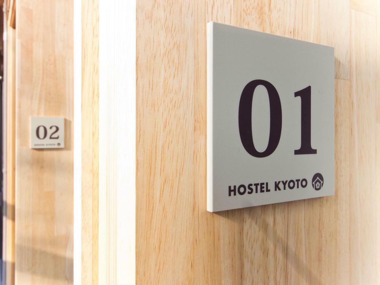 Hostel Kyoto Arashiyama Muko Екстер'єр фото