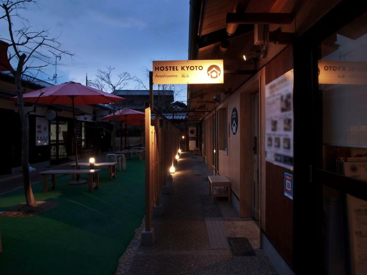 Hostel Kyoto Arashiyama Muko Екстер'єр фото
