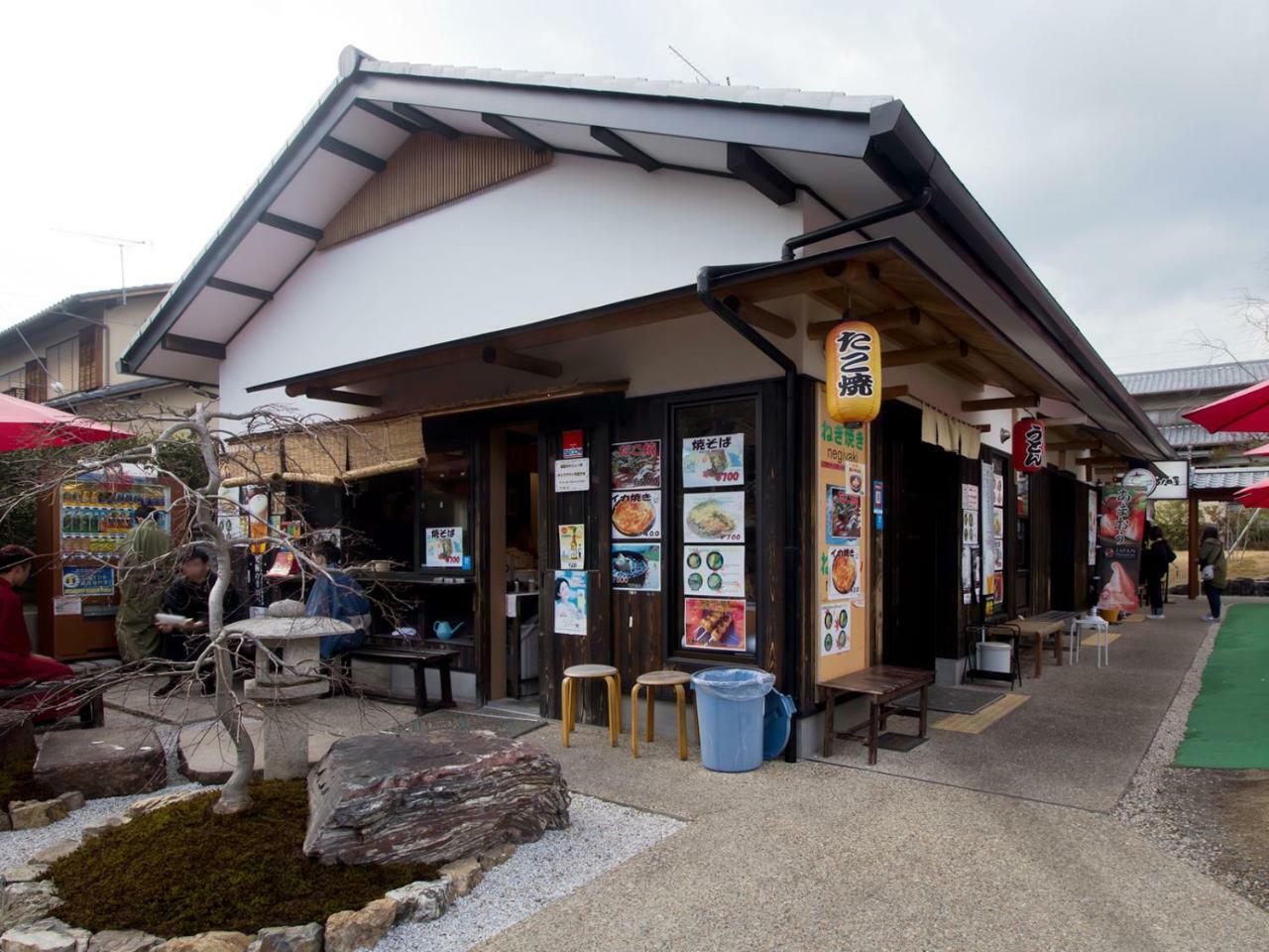 Hostel Kyoto Arashiyama Muko Екстер'єр фото